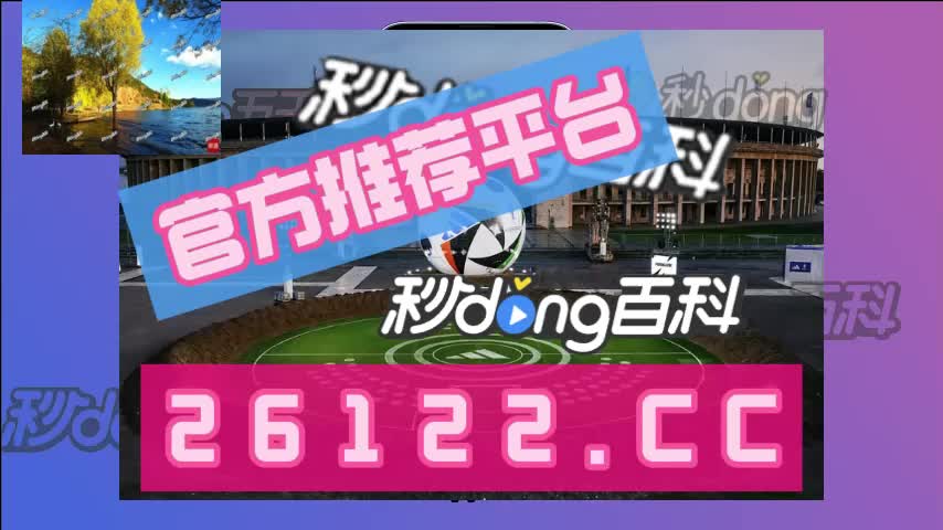 五分钟领悟凯发app网址_哔哩哔哩