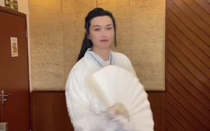 山河令 学一下温客行转扇子 汉服