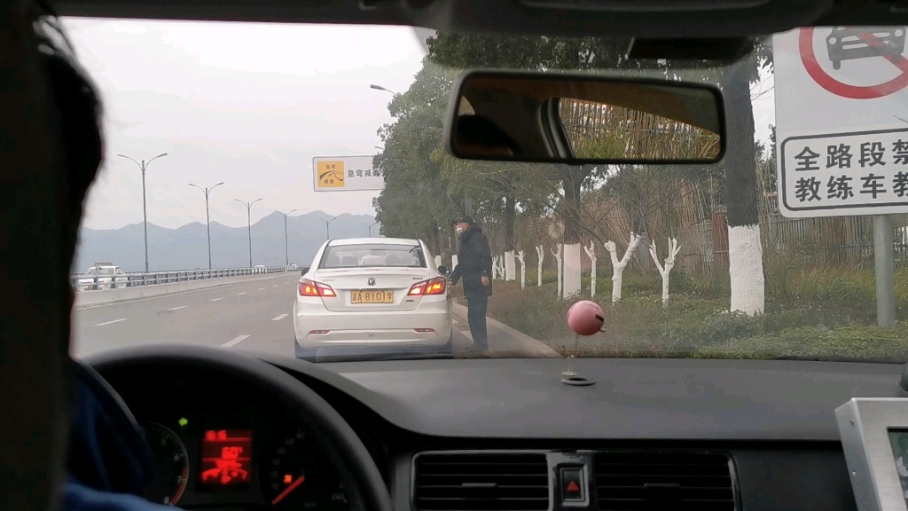 重庆市江北复盛场地科目三考试二号线_哔哩哔哩 (゜-゜)つロ 干杯