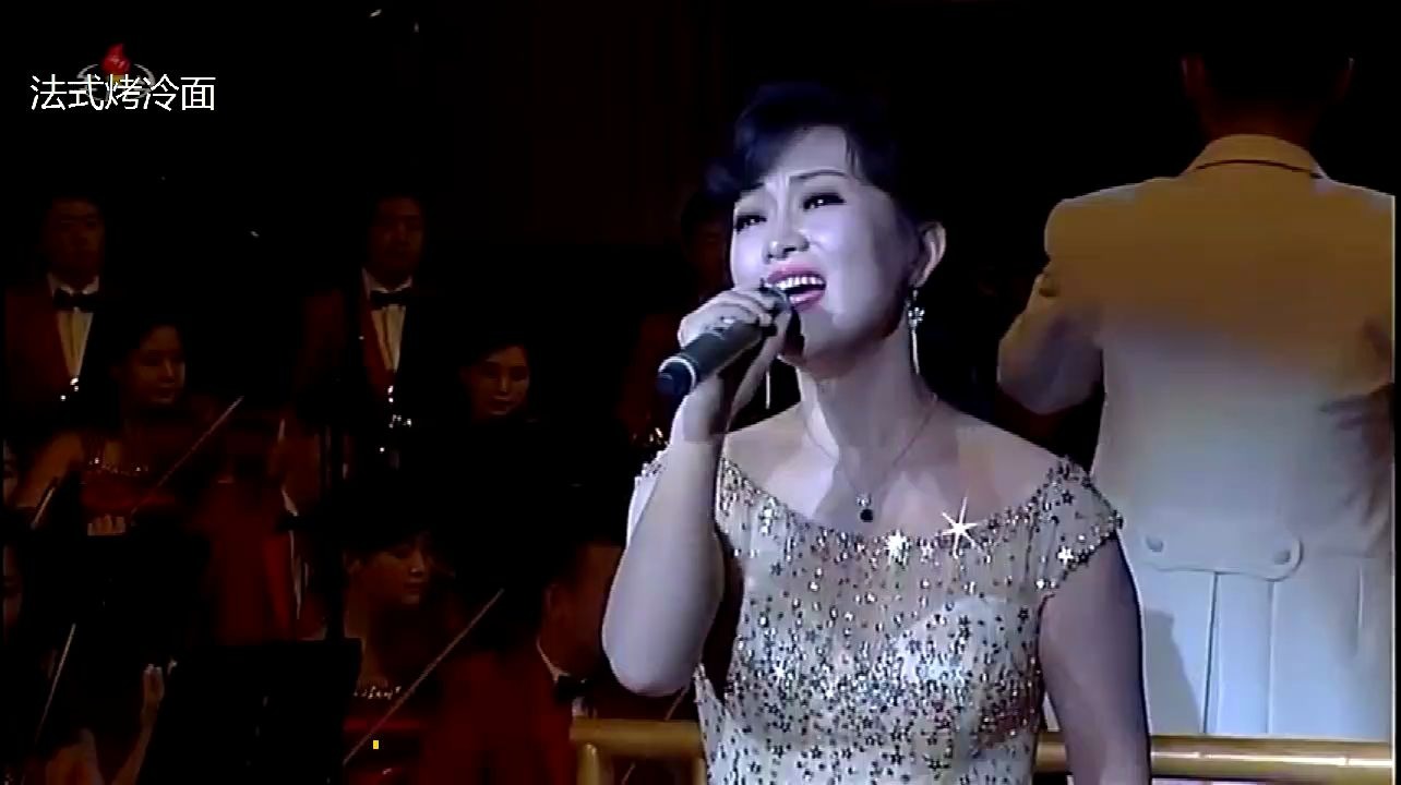 朝鲜歌曲金玉珠呼唤我的声音朝鲜2020春晚