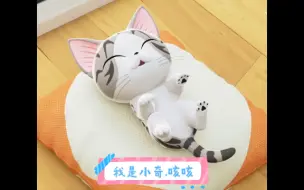 下载视频: 小奇小奇小奇小奇小奇小奇小奇小奇小奇小奇