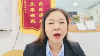 Download Video: 南京排名前六名的初中如何选择呢