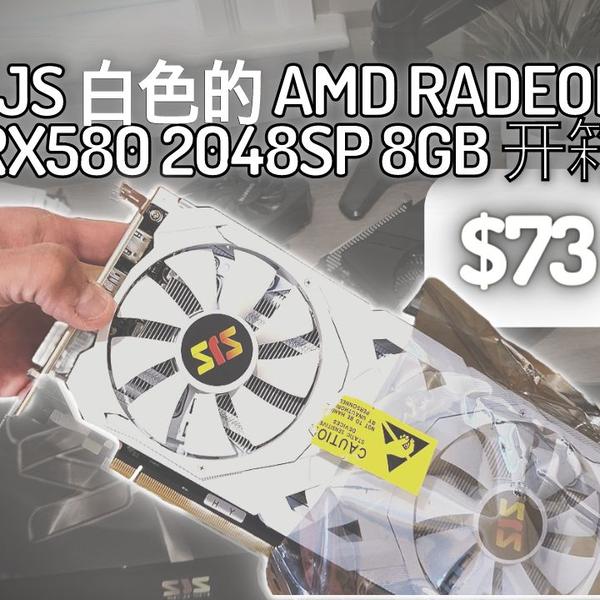 Radeon x580 hot sale