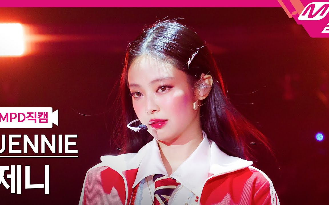 jennie mantra 1017 竖版直拍