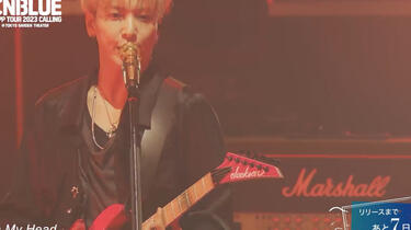 CNBLUE】ZEPP TOUR 2023 ～CALLING～ ＠TOKYO GARDEN THEATER