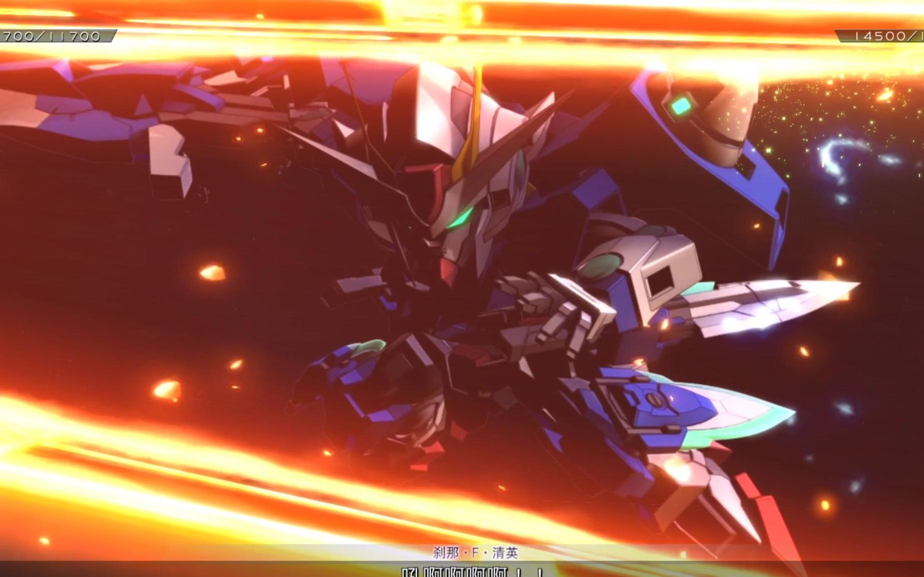 【火线纵横】高达00外传全高达机体合集