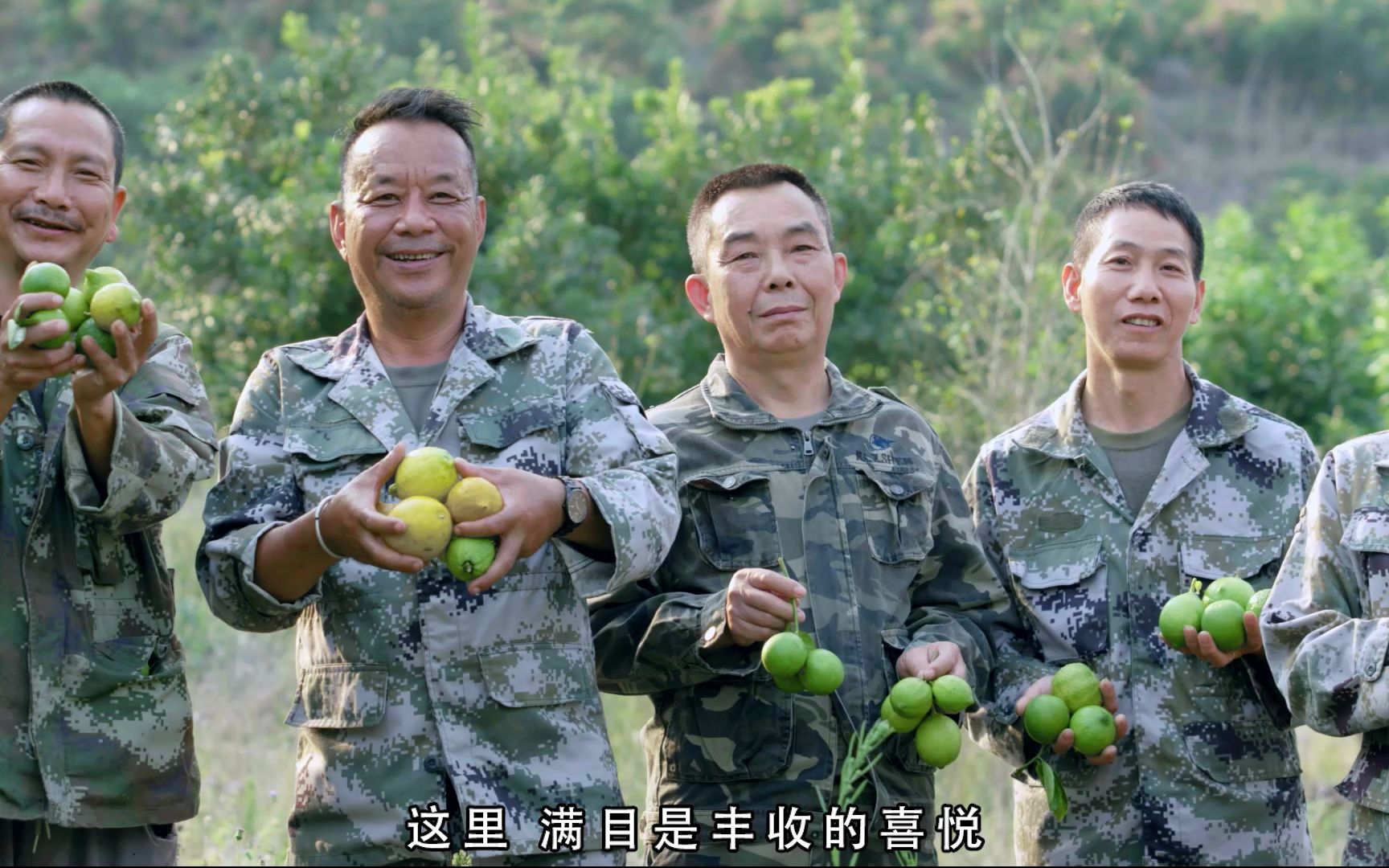 勐腊县农垦集团有限责任公司宣传片《忆往昔峥嵘 启时代征程》哔哩哔哩bilibili