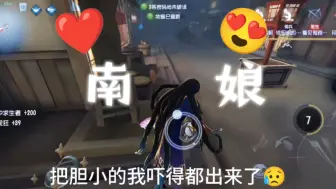 Tải video: 谁的音符最端正？原来是我啊宝贝❤❤❤