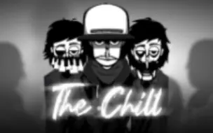 下载视频: [incredibox]-the chill-模组小泄露