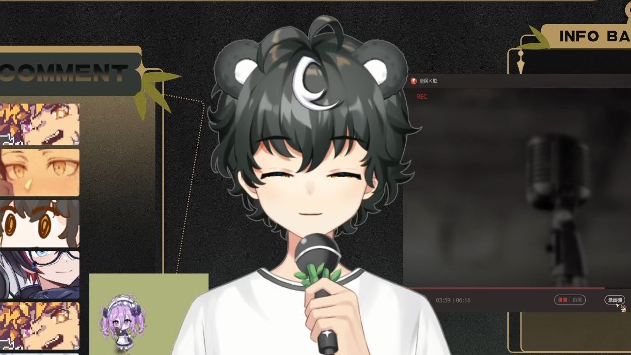 第一次歌回!