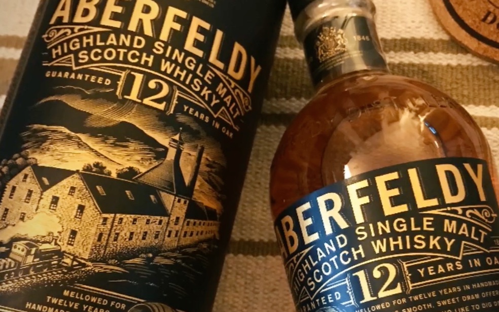 暴龙雪茄威士忌玩家aberfeldy艾柏迪12年苏格兰威士忌