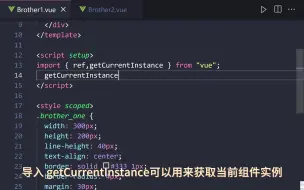 Tải video: vue实现任意组件通信，用它就对了