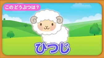 森山の古文教科書完全マスター 哔哩哔哩 Bilibili