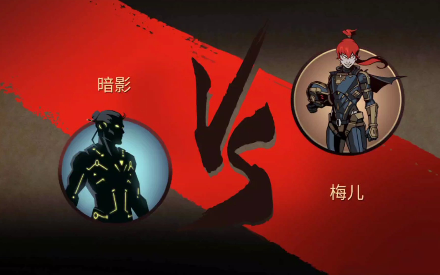 拳刺 暴风雨附魔轻取二周目日食梅儿