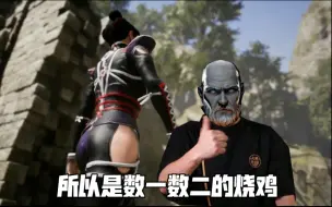 Download Video: 【sf3皮肤mod】决斗者（×）烧鸡（✓）