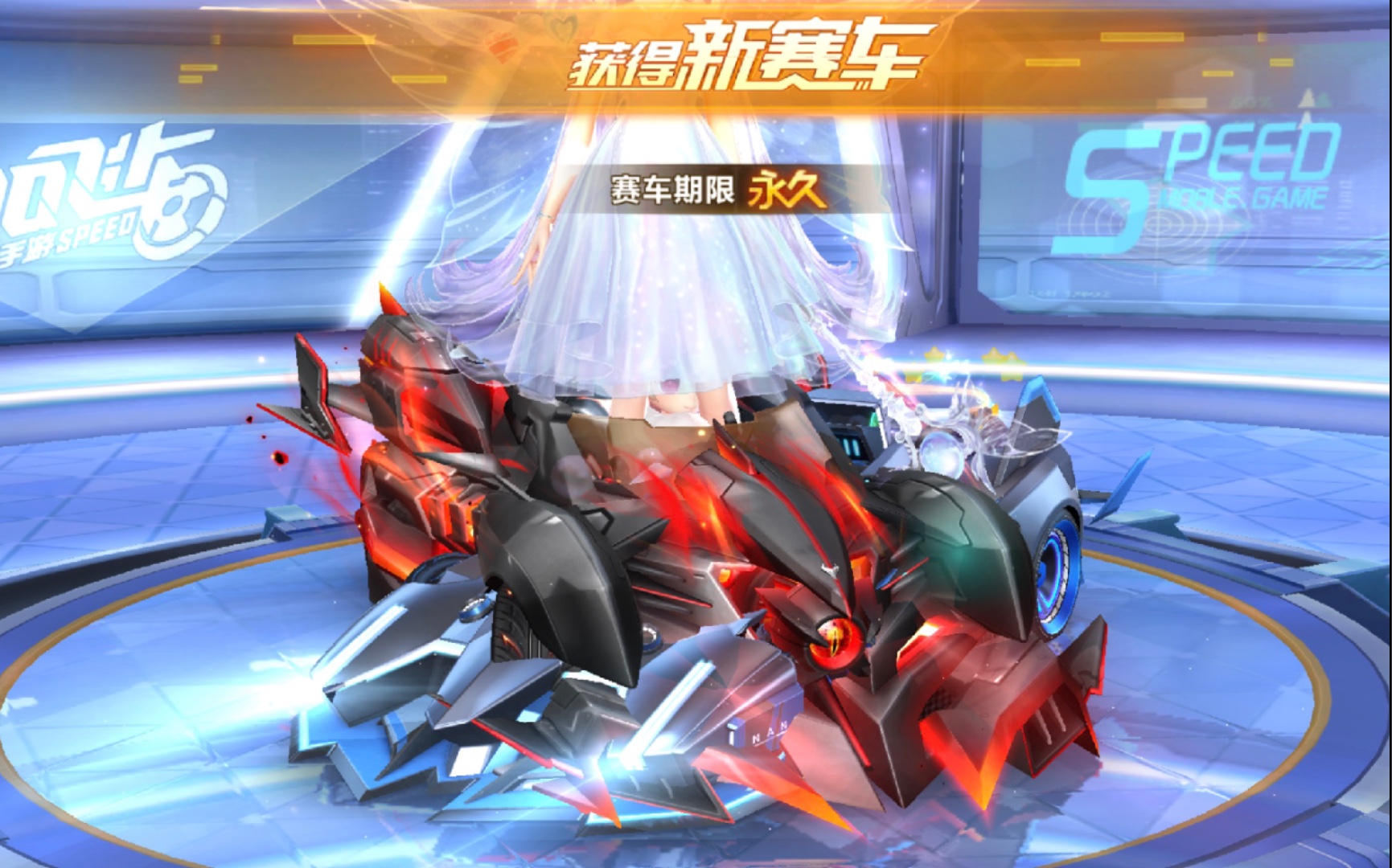 【qq飞车】天行者新图-决战!海滨之眼_手机游戏热门视频