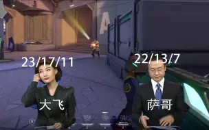 Download Video: 【瓶子君152】当正确车队只剩下瓶子打残局时