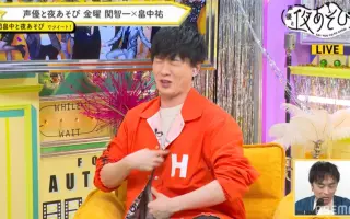 野島透也 搜索结果 哔哩哔哩 Bilibili