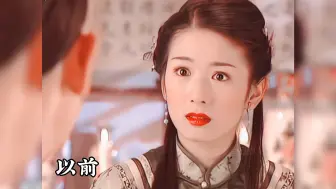 Video herunterladen: 她们整容之后，再难看到之前的绝美容颜……