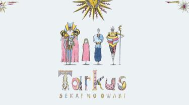 SEKAINOOWARI 「Tarkus」 Tarkus | Jpop Wiki | Fandom