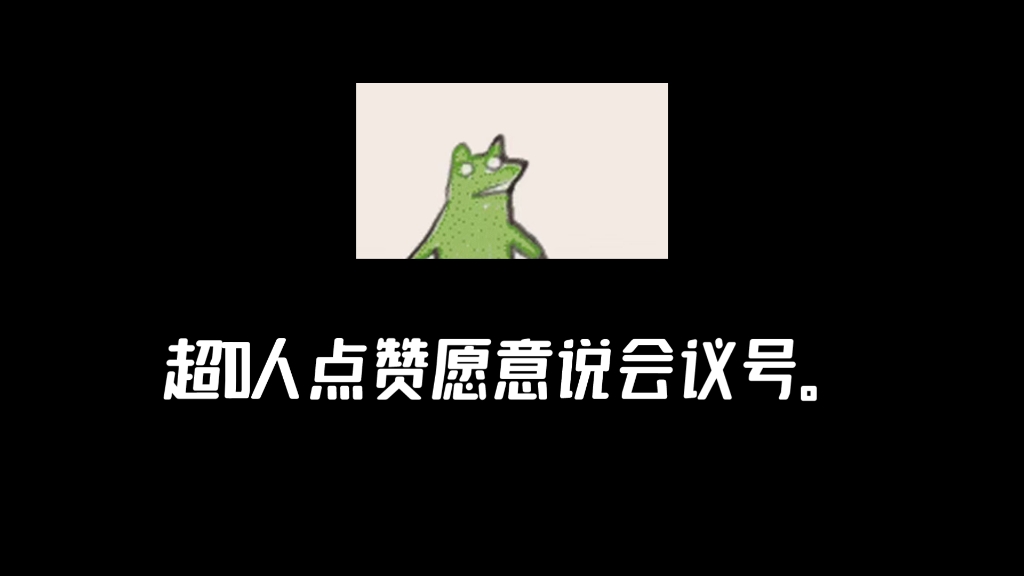 免费看火影???哔哩哔哩bilibili