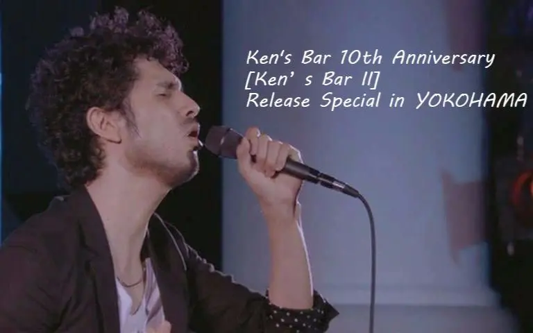 演唱会】平井坚-Ken Hirai Films Vol.10～FAKIN' POP TOUR 2008_哔哩哔 