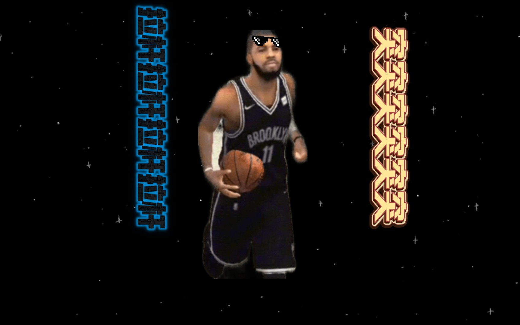 【2k20欧文】"他不太会拉杆"