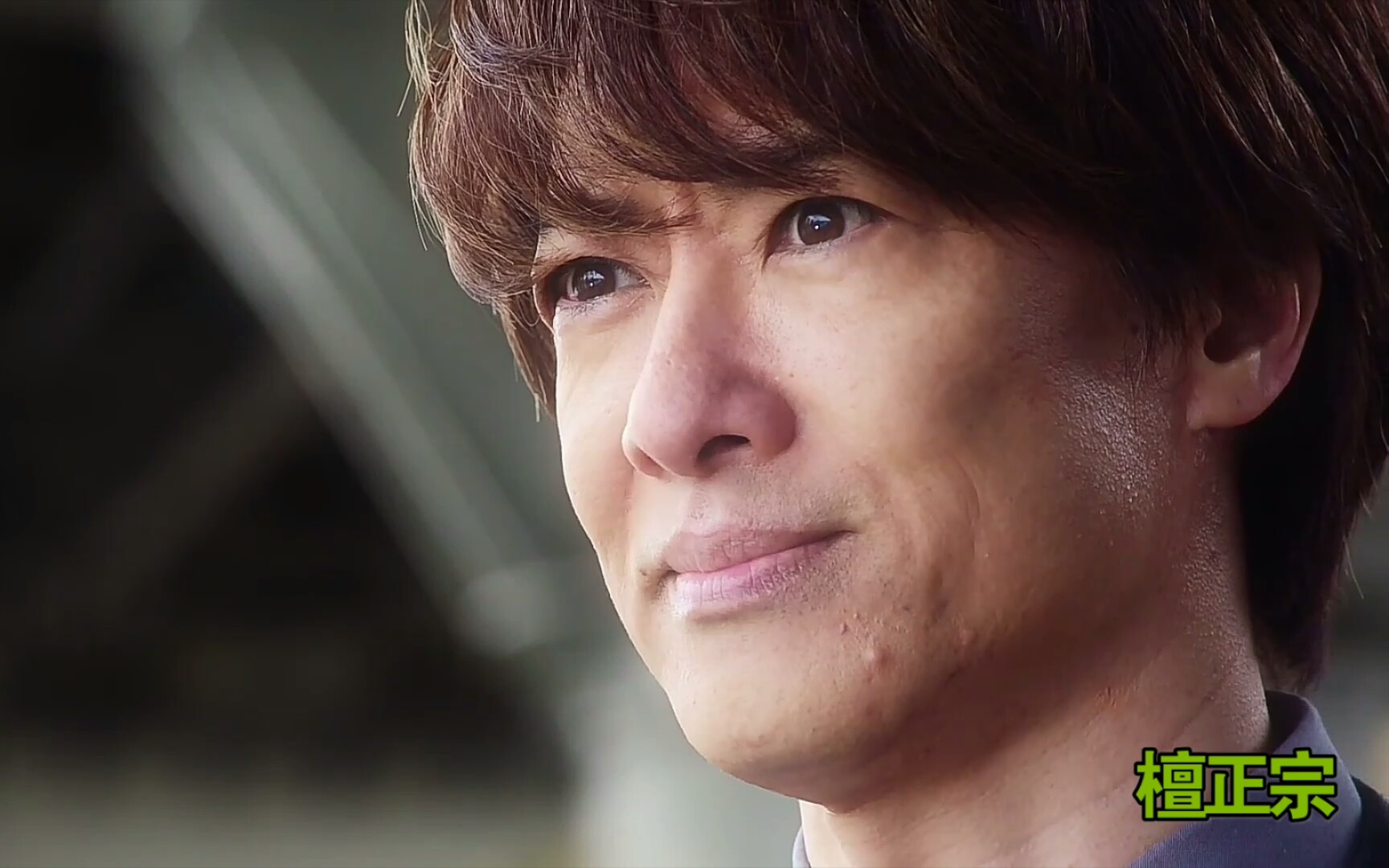 [檀正宗/mad]果然.命运是站在我这一边的.