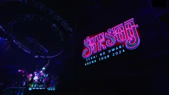 Download Video: 【LIVE】20240812 SEKAI NO OWARI ARENA TOUR 2024「深海」