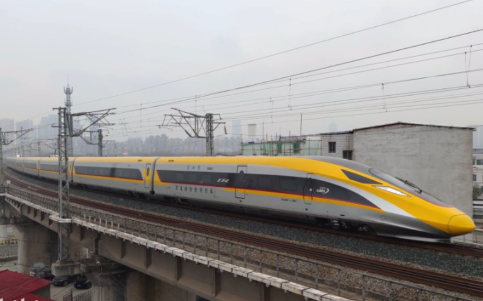 【4k·复兴号动检】cr400af-j-0002担当dj1068次