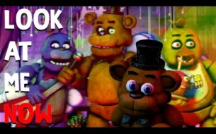 Download Video: [FNAF/同人曲] 看看现在的我吧 “Look at Me Now”混音/翻唱