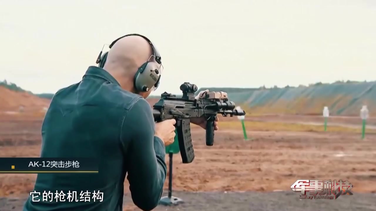 俄軍新一代單兵武器ak-12突擊步槍