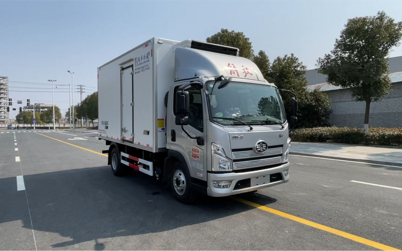 解放领途高端轻卡 4米2解放领途冷藏车,宽体驾驶室,大柴3.