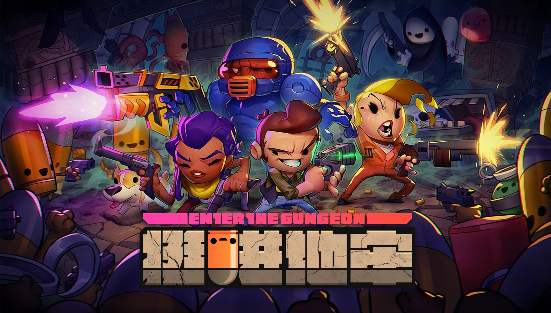 《挺进地牢》(Enter the Gungeon)官方手游现已发售哔哩哔哩bilibili