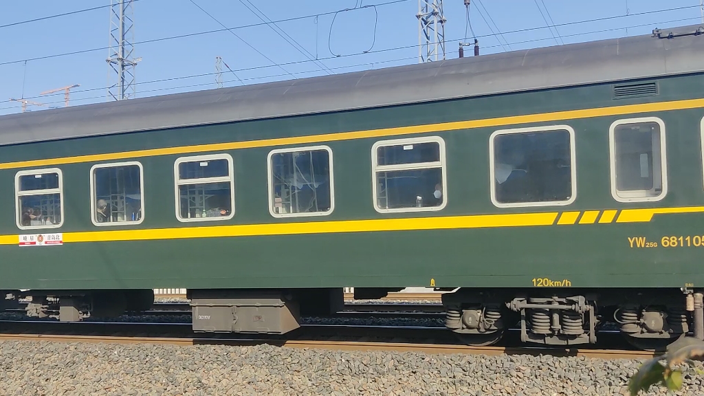 【中国铁路】武局襄段hxd3c0106牵引k206次客车(峨眉-青岛北)近襄阳