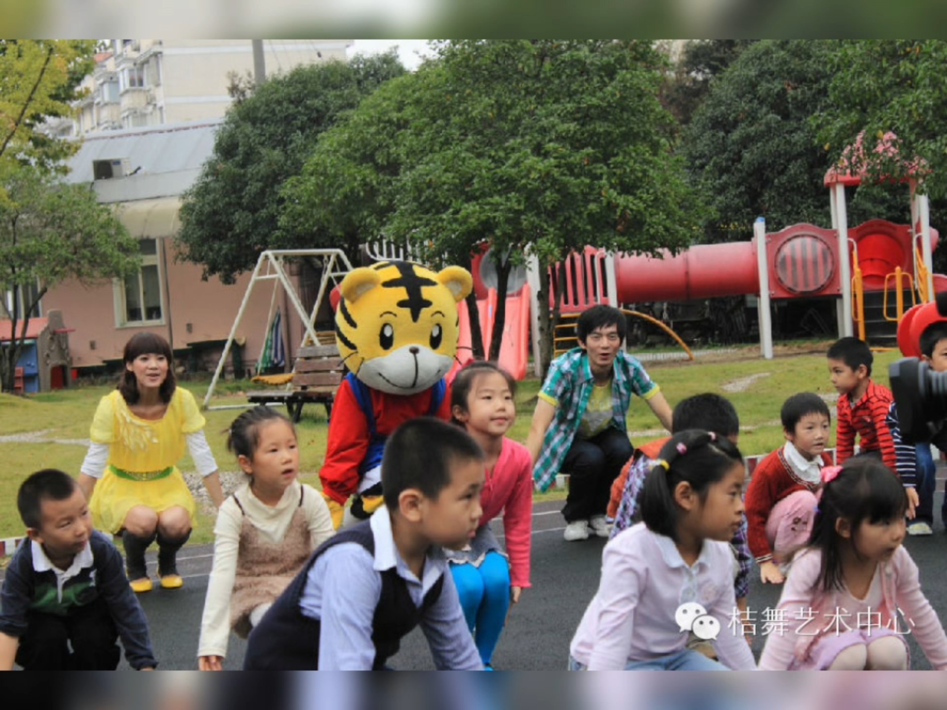 2011年11月6日《巧虎来啦》节目内容