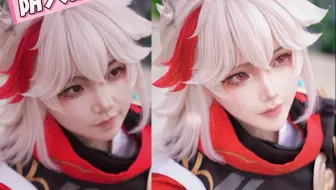 如何p出少年感！【保姆级修图教程】