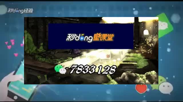 科普一下"天天福建十三张好牌率"详细开挂教程