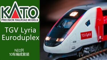 【新品未開封】KATO 10-1762 TGV Lyria Euroduplex Kato 10-1762 TGV Lyria Euroduplex 10Cars Set- N Scale | Kato