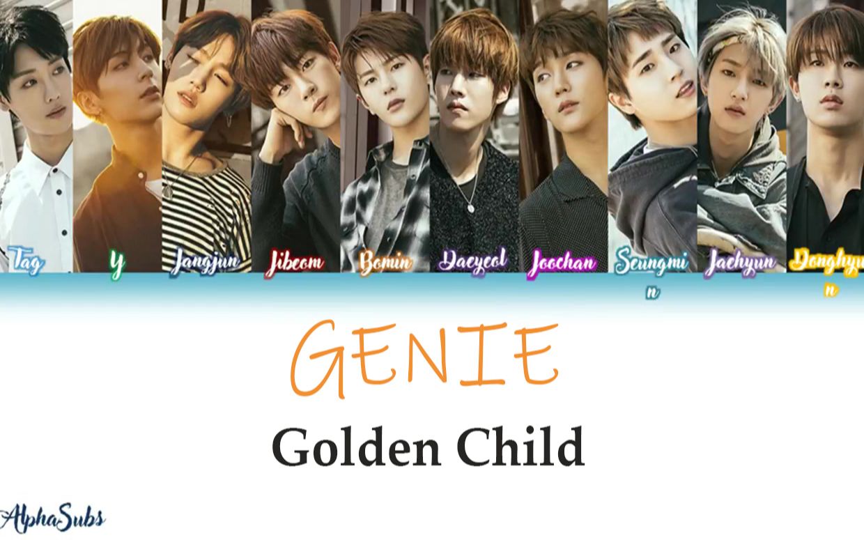 goldenchildgenie韩语罗马字歌词分配成员对应版