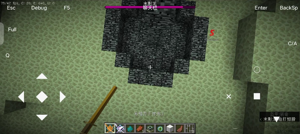 Minecraft1.12.2 拔刀剑单机游戏热门视频