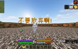 Descargar video: [特摄英雄补完计划]羁绊，Nexus 诺亚VS黑暗扎基《奈克瑟斯奥特曼》TV最终话《羁绊》剧情演示