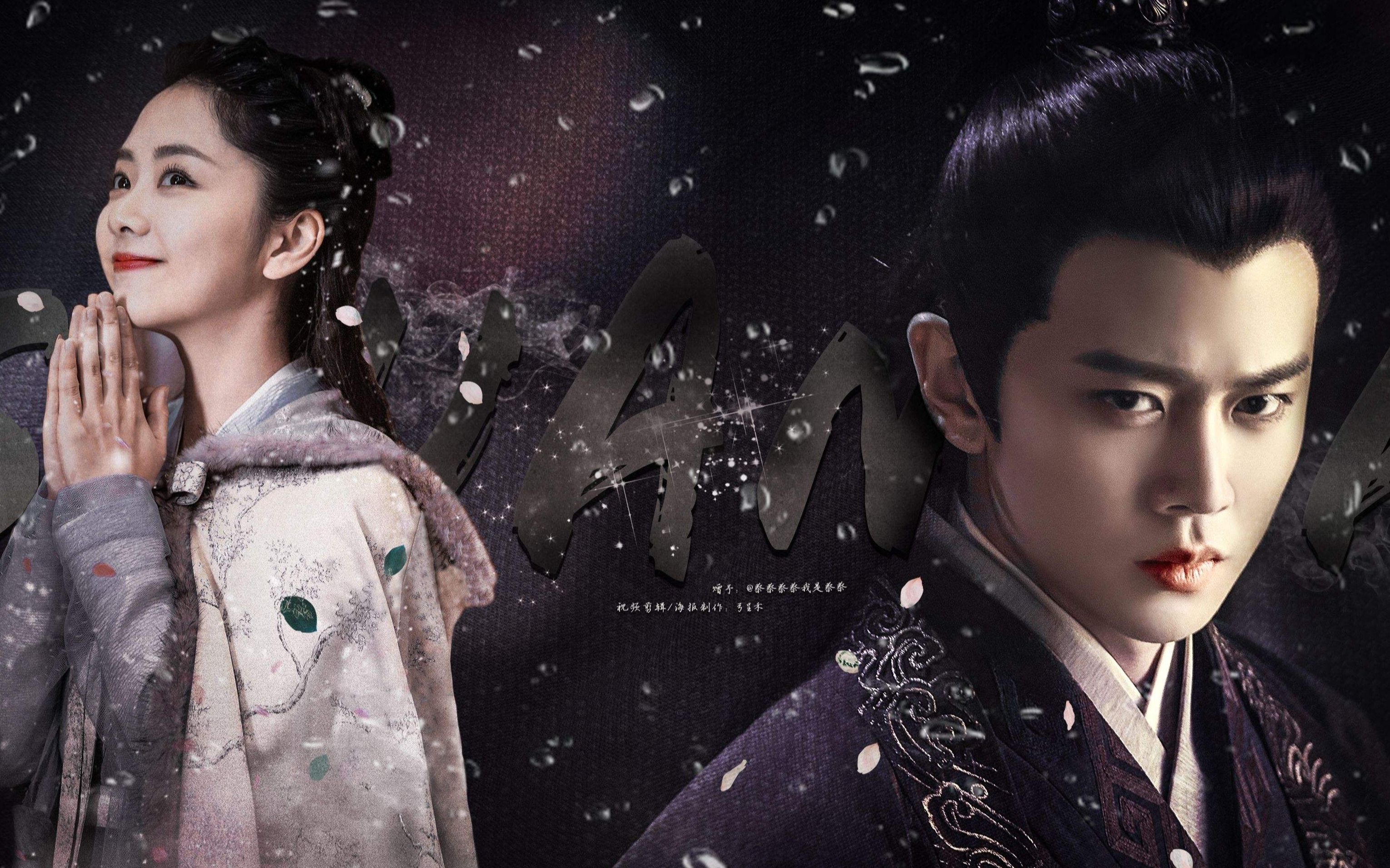 锦衣之下:纳尼?今夏竟然和冷面陆大人一起泡鸳鸯浴?