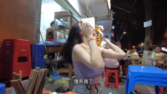 Tải video: 越南妹子送我回宾馆，她好像不想回去了？