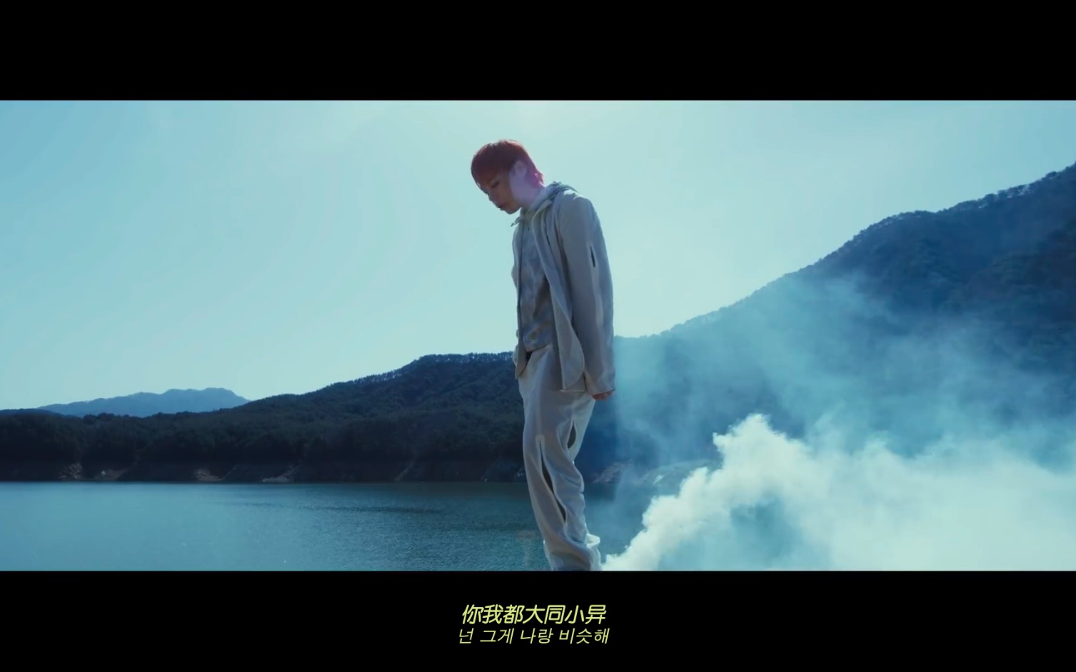 [图]「中字M/V」Kid Milli, dress - Midnight Blue (Feat. In the Endless Zanhyang We Are)