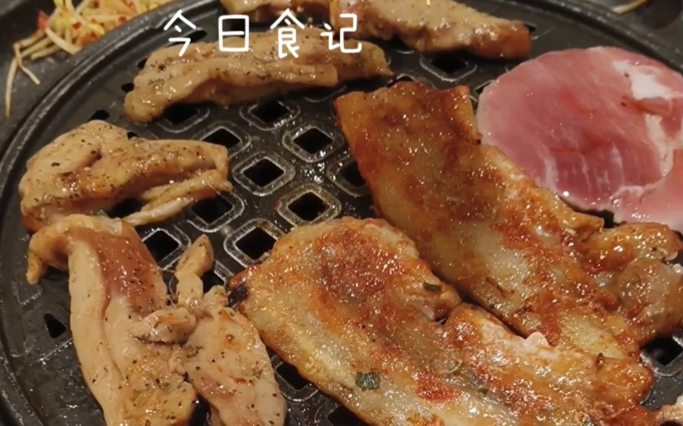 韩宫宴烤肉~海鲜饼~哔哩哔哩bilibili