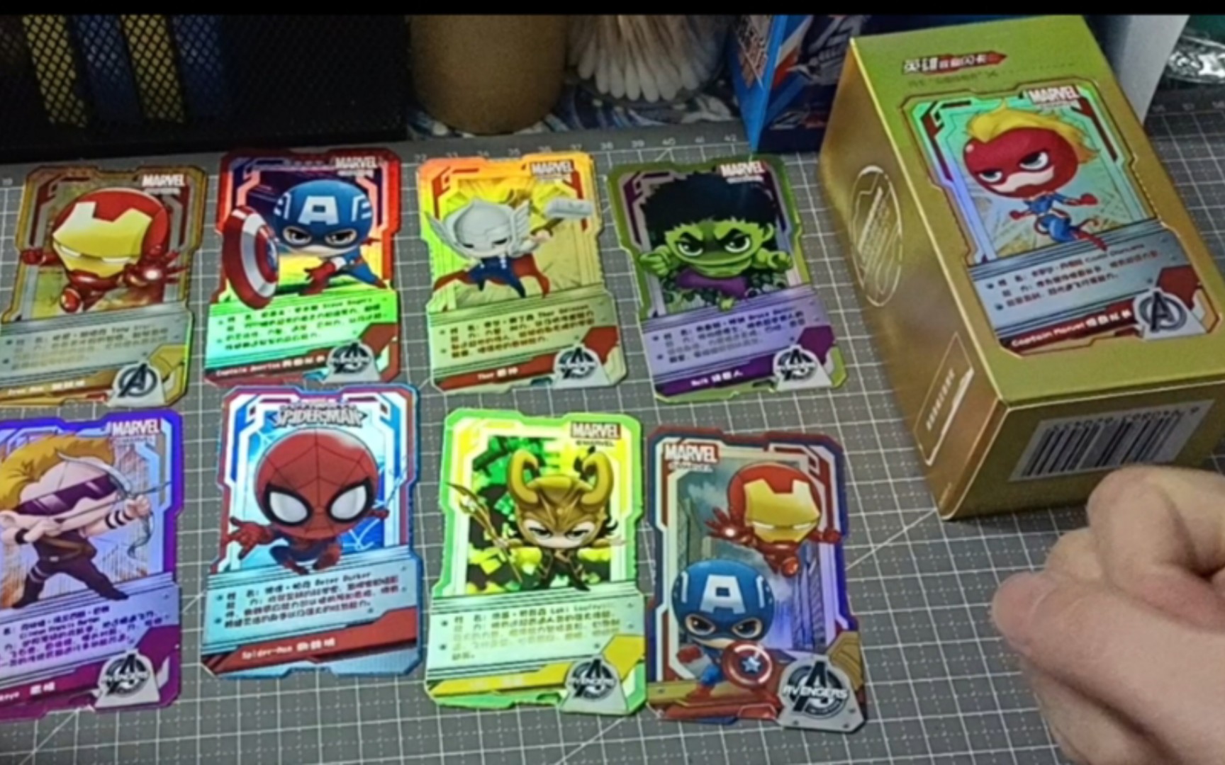 汤臣倍健漫威英雄收藏闪卡(2016-2021)