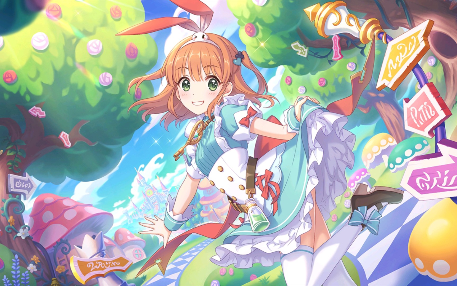 【公主连结】露娜塔370层探索回廊//攒tp