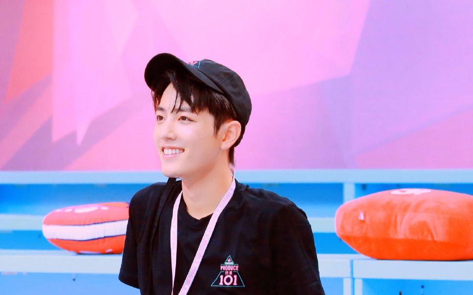 肖战create101肖战花絮