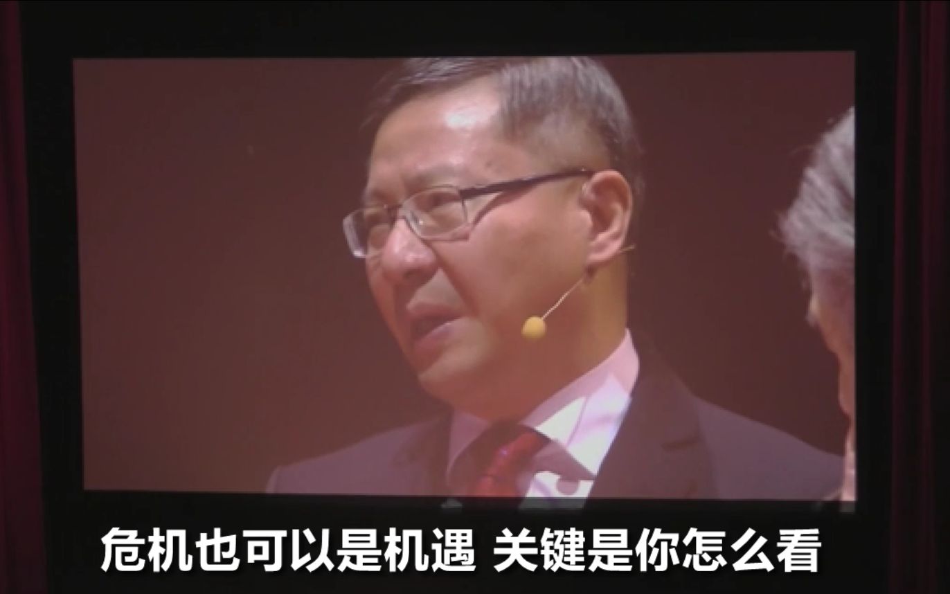 张维为论坛舌战群儒我们弄到一些珍贵的内部视频p4